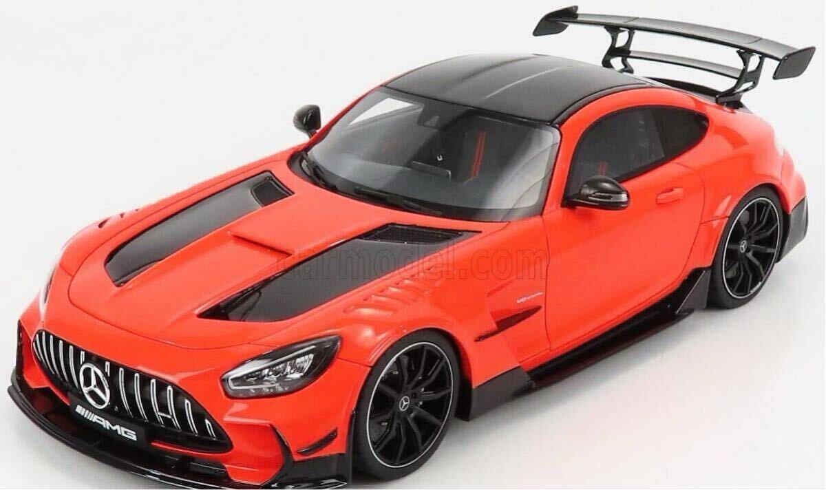 ◆未展示品！GT Sprit 1/18 Mercedes AMG GT Black Series Orange / メルセデス AMG GT ブラックシリーズ オレンジ GT323