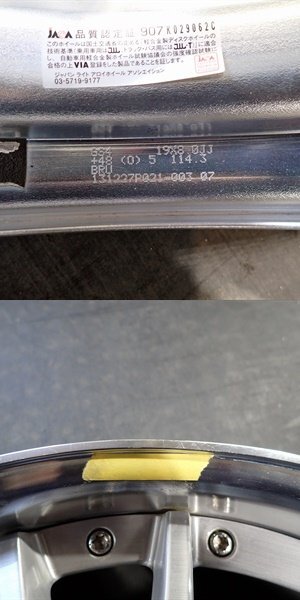 item_image_10