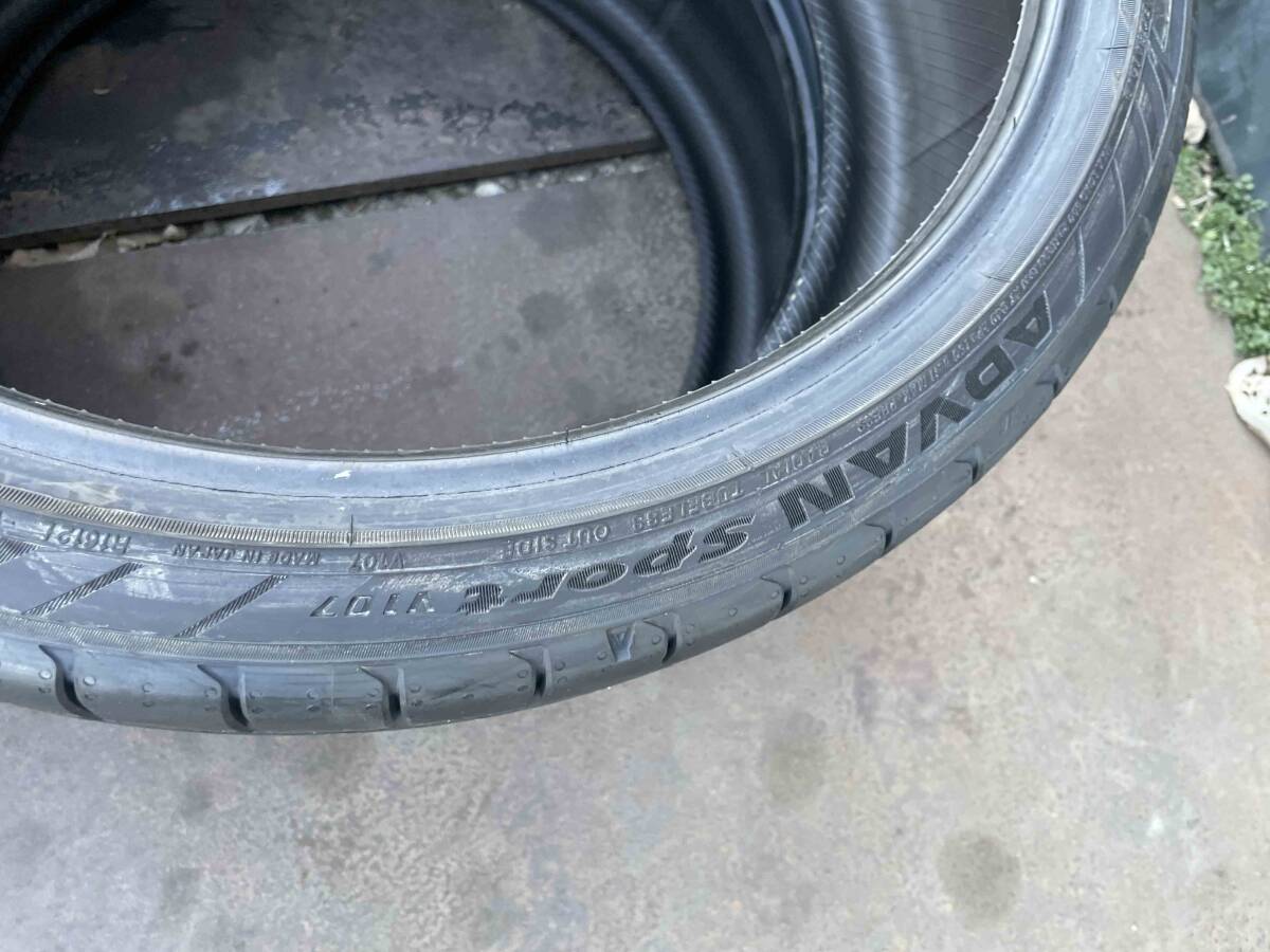 item_image_8