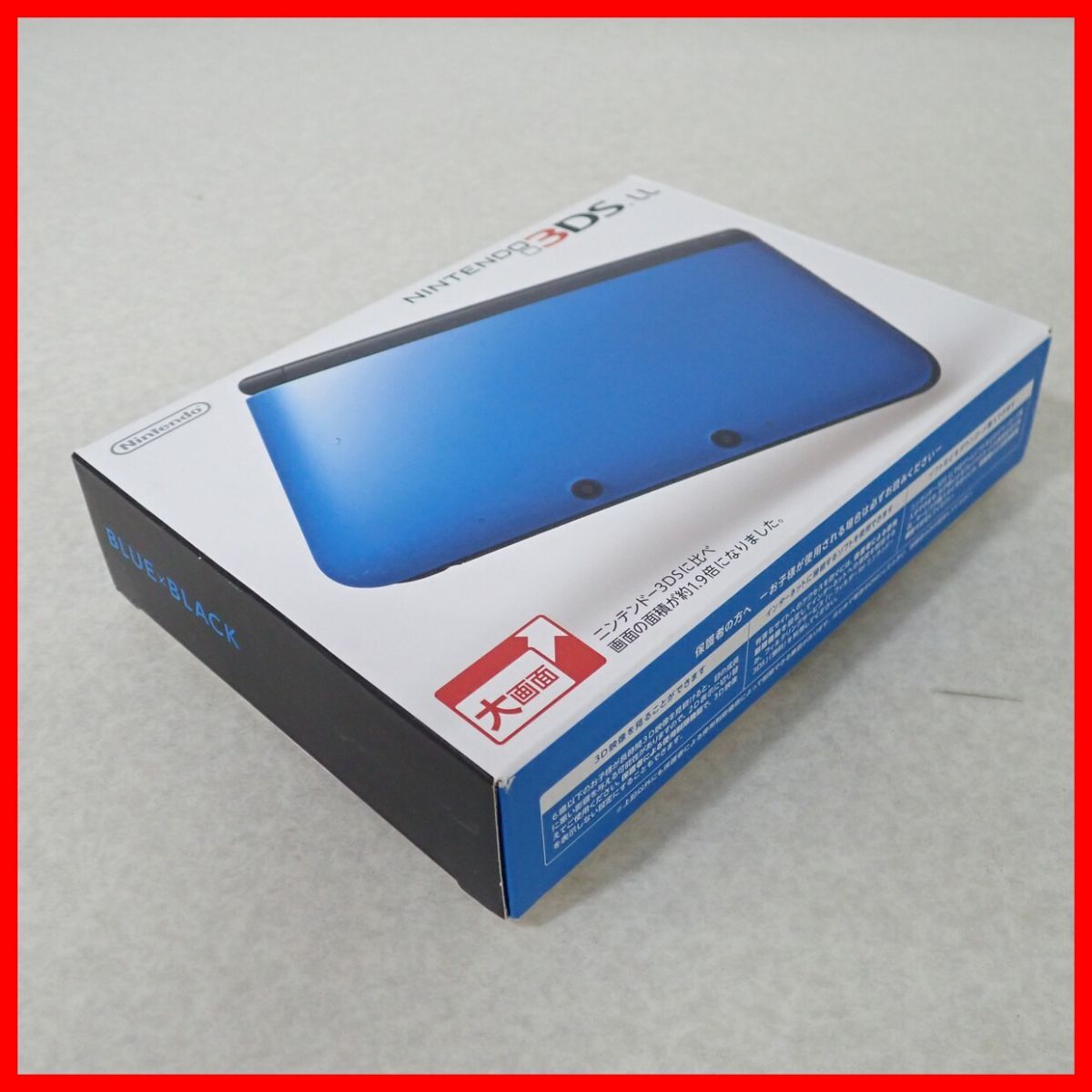 動作品 ニンテンドー3DSLL 本体 SPR-001 ブルー×ブラック 動作品 ニンテンドー3DSLL 本体 SPR-001 ブルー×ブラック