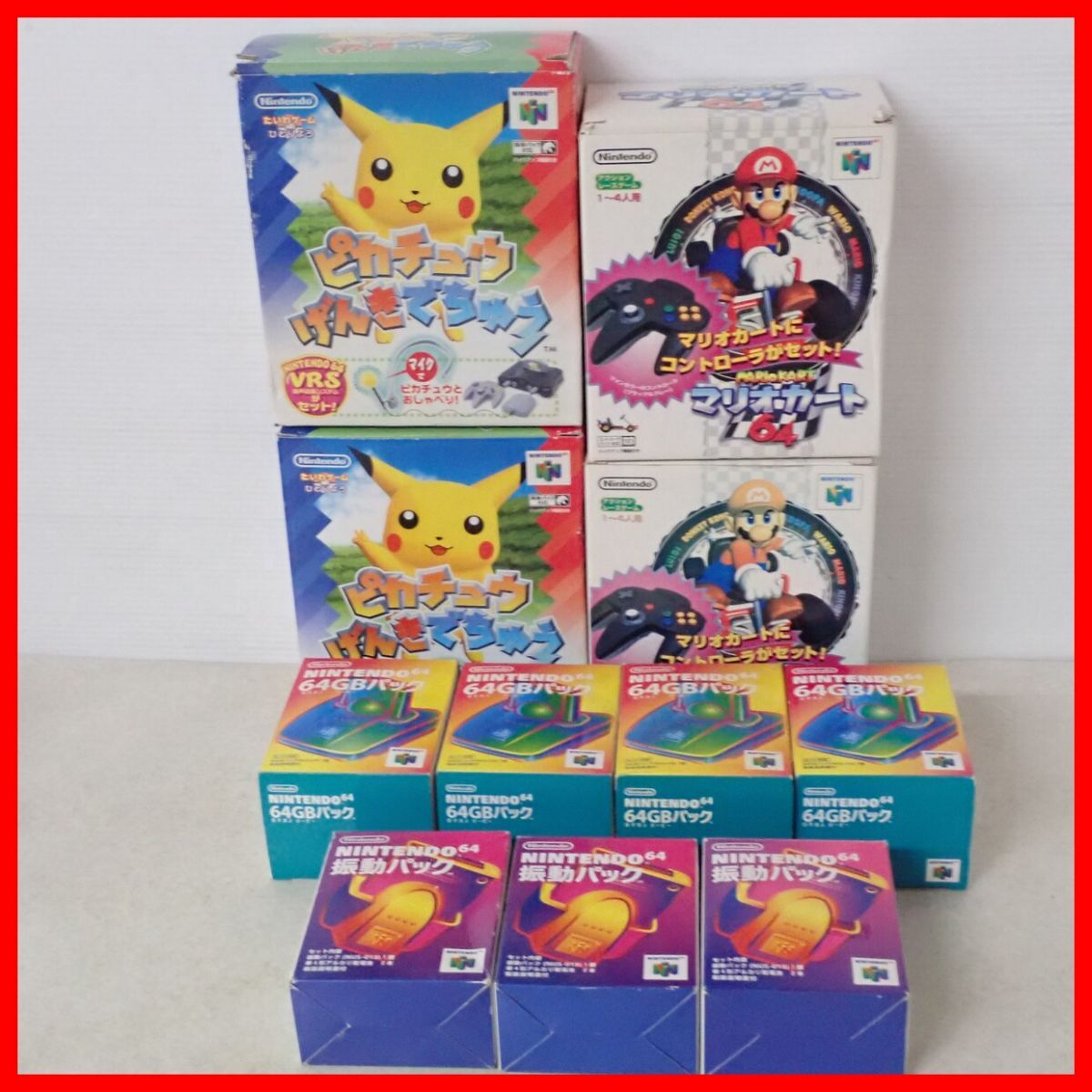 N64 ニンテンドウ64 GBパック/振動パック 等 周辺機器 まとめて N64 ニンテンドウ64 GBパック/振動パック 等 周辺機器 まとめて