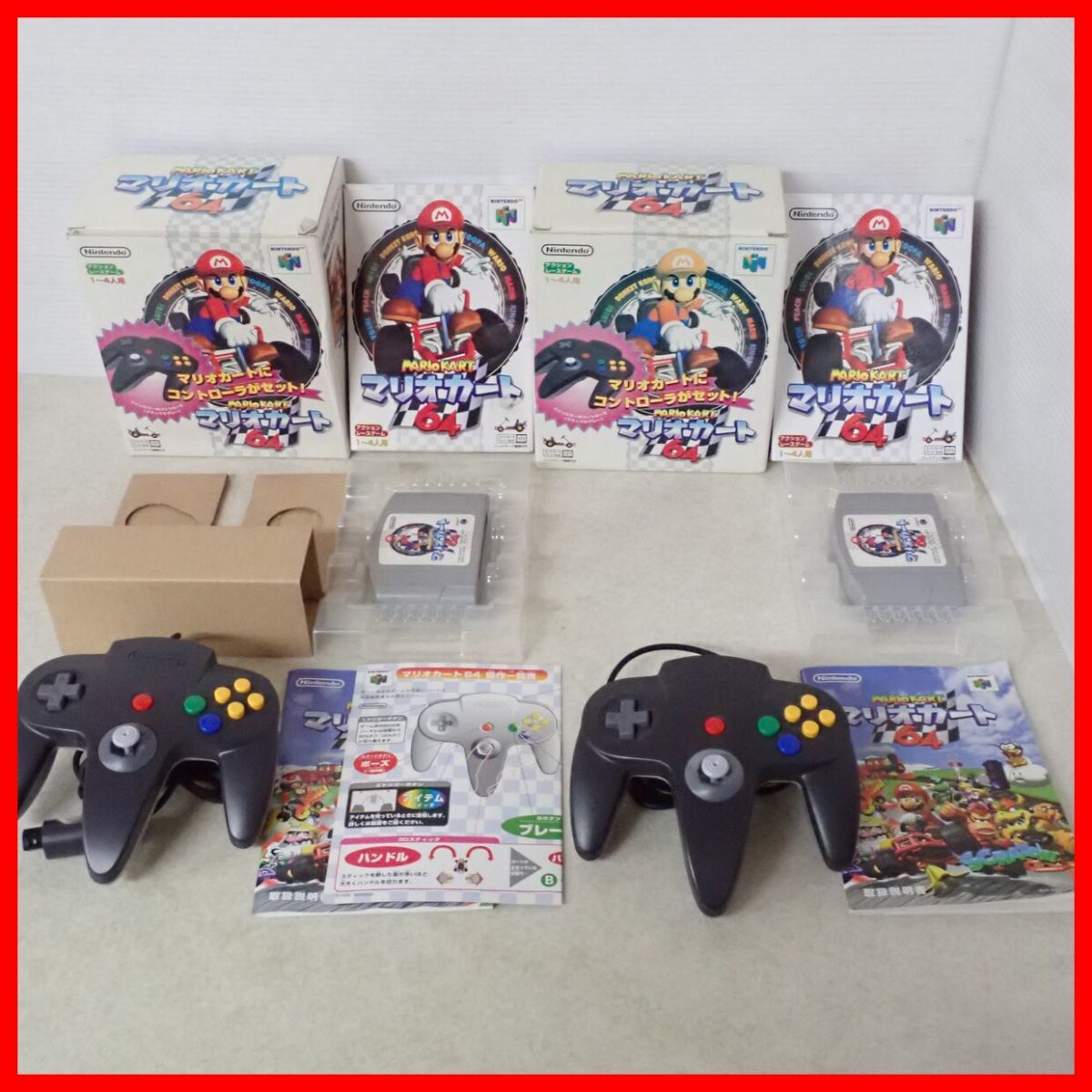 N64 ニンテンドウ64 GBパック/振動パック 等 周辺機器 まとめて N64 ニンテンドウ64 GBパック/振動パック 等 周辺機器 まとめて