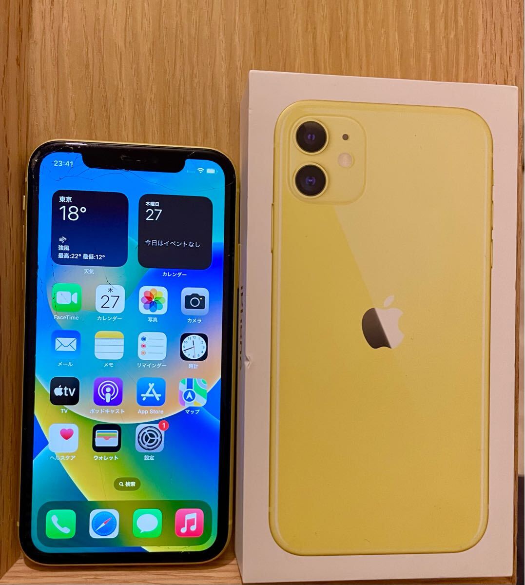 iPhone11 64GB イエロー SIMロック解除済み 画面割れあり 箱あり