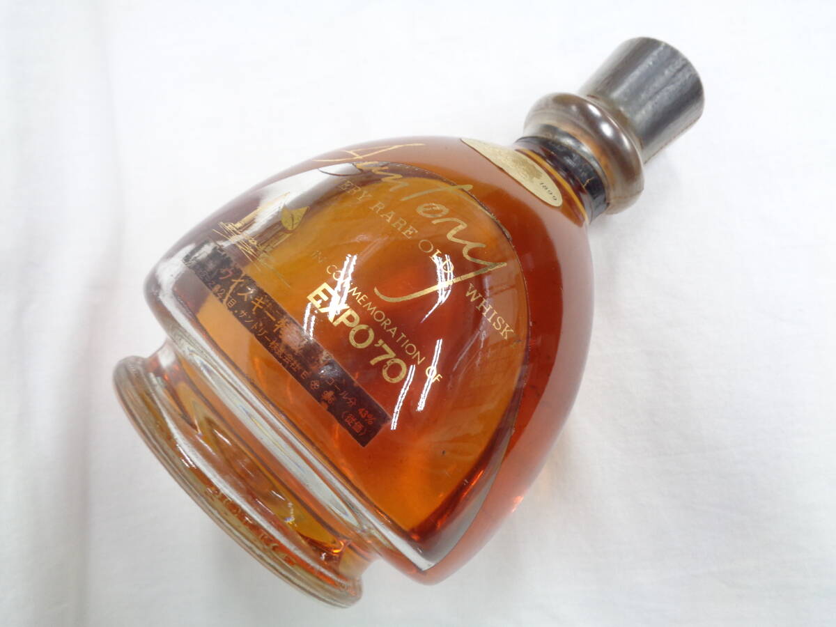☆古酒 未開栓 SUNTORY サントリー EXPO70 VERY RARE OLD WHISKY ☆古酒 未開栓 SUNTORY サントリー EXPO70 VERY RARE OLD WHISKY