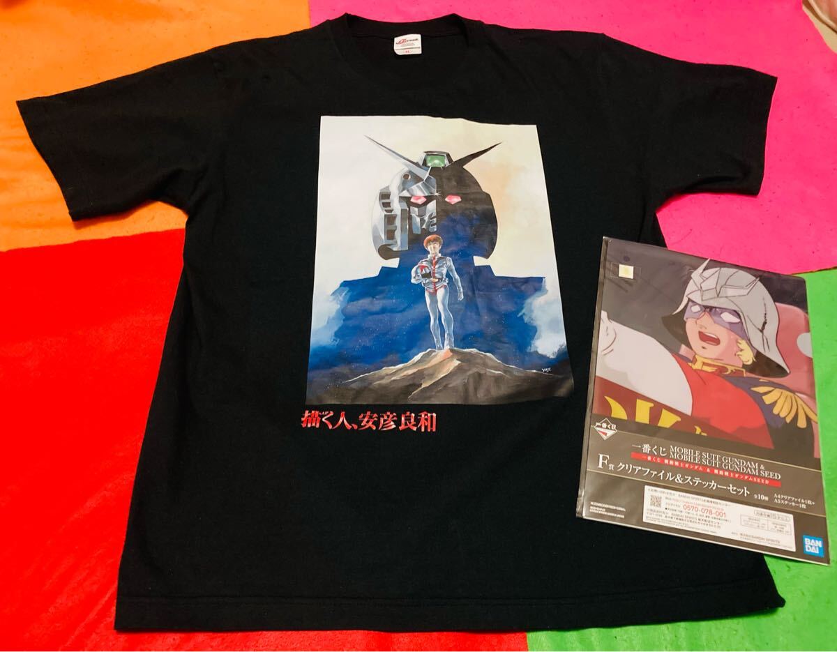 4点セット★機動戦士ガンダム/プリントTシャツ（XL）アムロ/シャア/クリアファイル/ステッカー「描く人、安彦良和」展/映画/ファースト