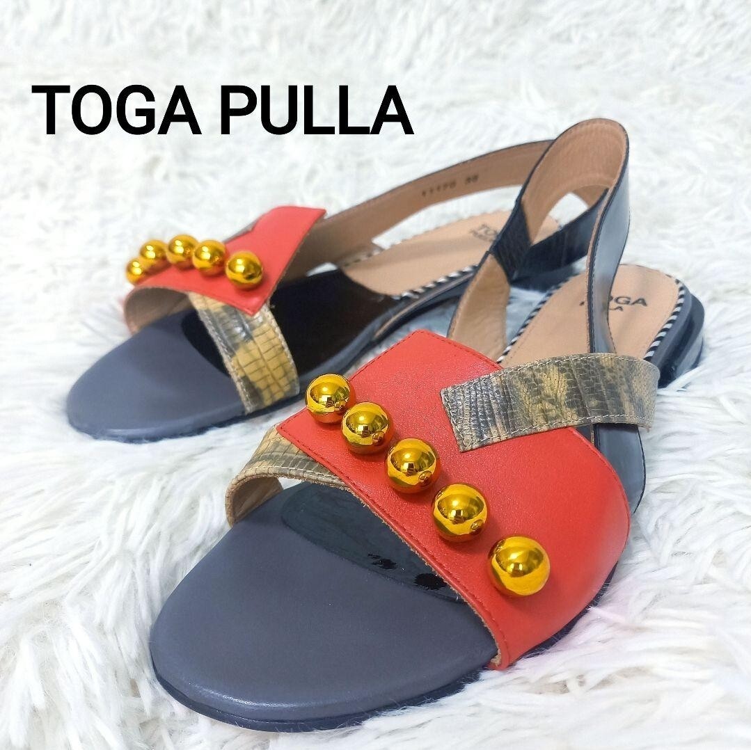 【美品】 TOGA PULLA トーガプルラ メタルボールサンダル ミュール シューズ 靴 レザー 革 パイソン スタッズ 定価 52,920円
