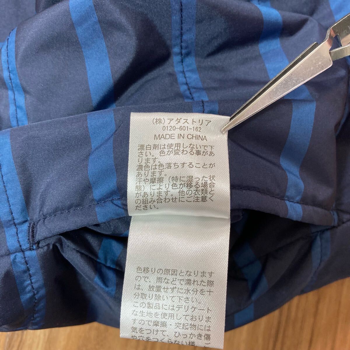 item_image_10