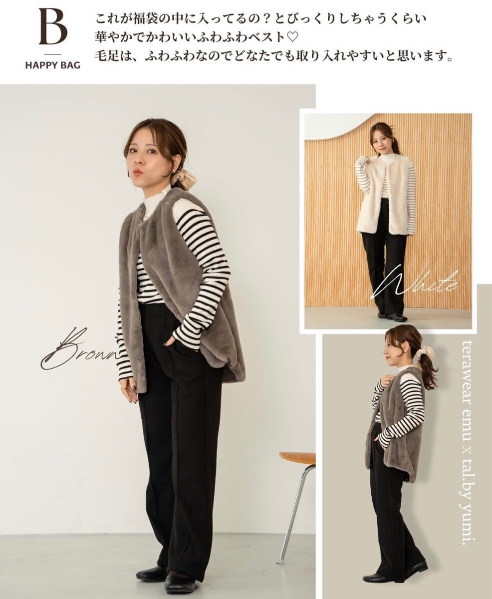 item_image_4