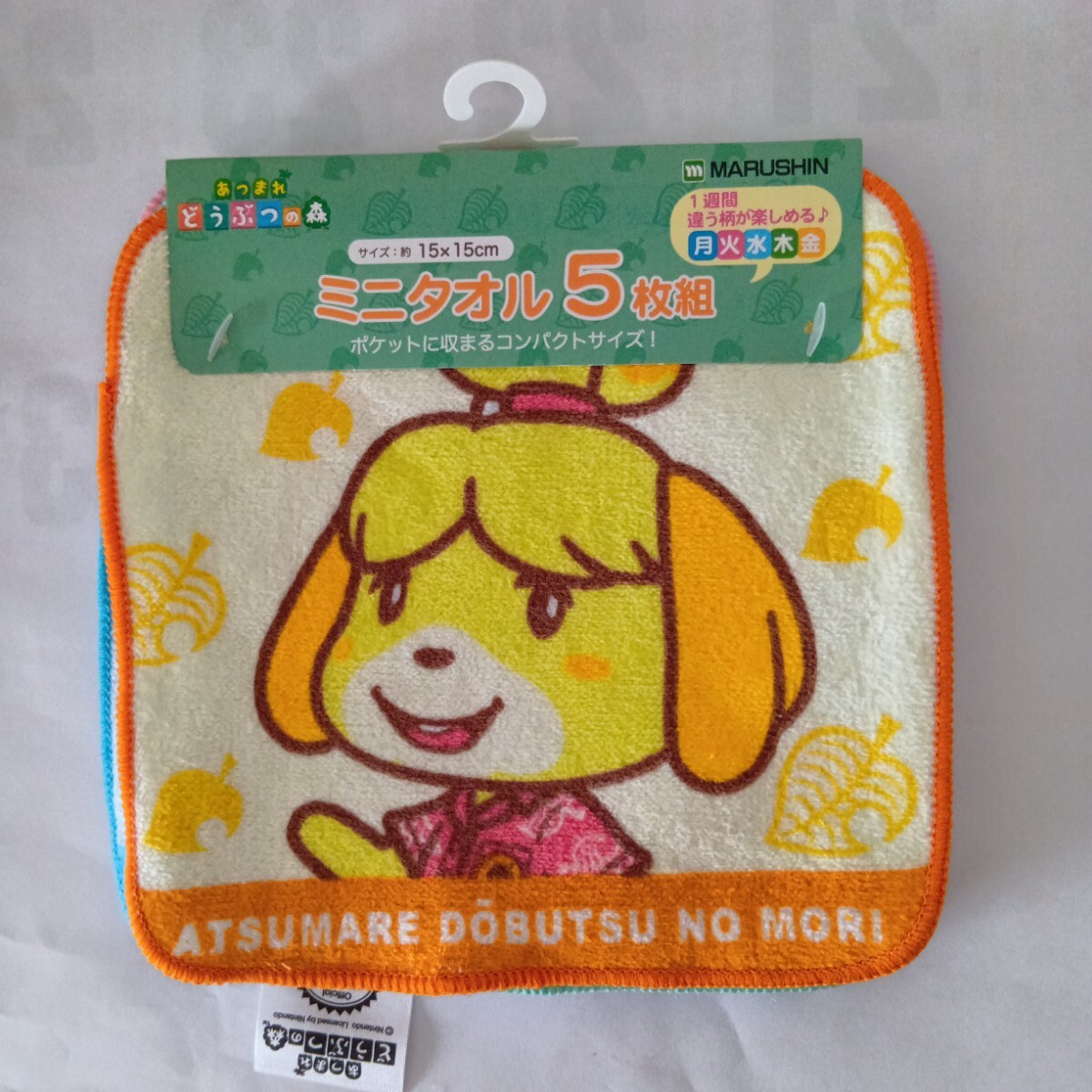 item_image_1