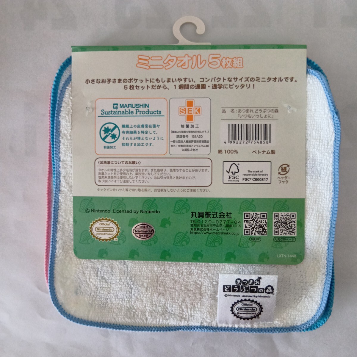 item_image_6