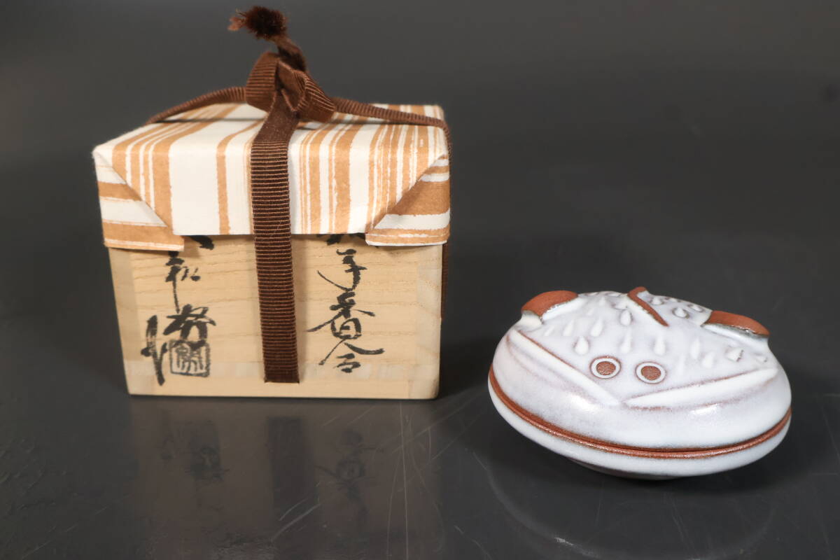 [ мир ](A1873) автор предмет Hagi . Yamato .. коробочка с благовониями вместе коробка иметь чайная посуда 