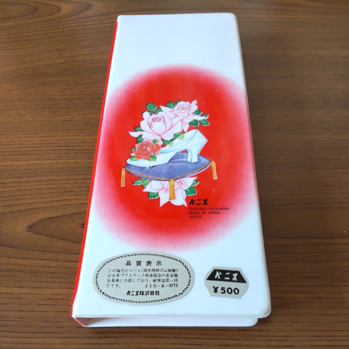 item_image_7