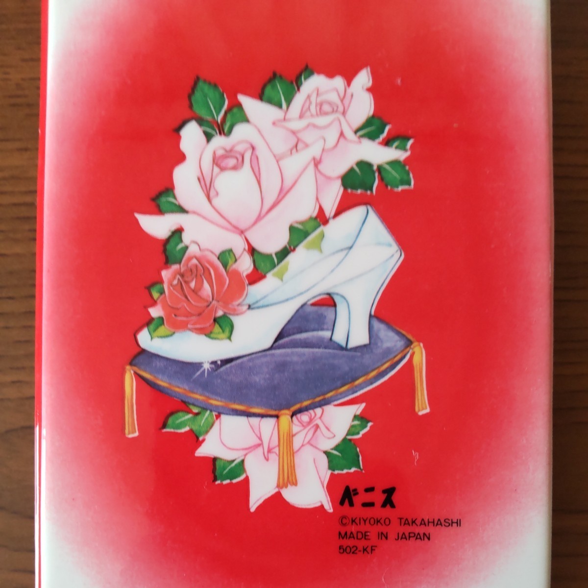 item_image_8