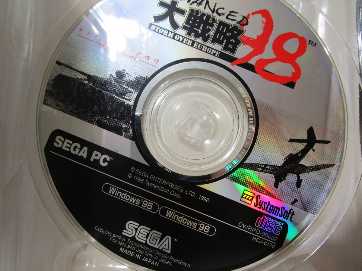 中央のCD止めが変形しています。