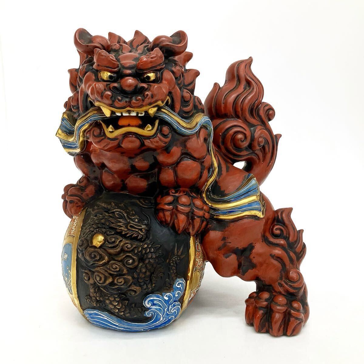 九谷焼 八栄窯 須栄義作 玉乗り獅子 置き物 1点 陶器置き物 狛犬 九谷焼 八栄窯 須栄義作 玉乗り獅子 置き物 1点 陶器置き物 狛犬