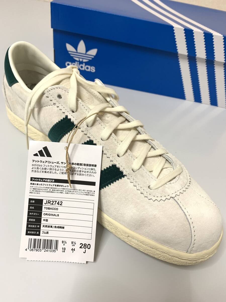 adidas Originals / TOBACCO 28.0cm_画像3