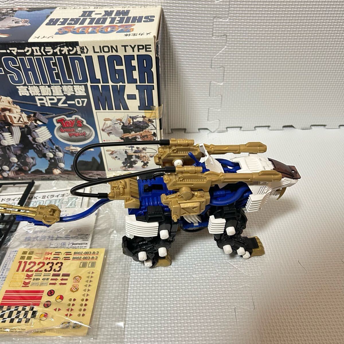 完品 旧ゾイド シールドライガーMK-II 復刻版 箱 説明書 デカール付き Bibian 比比昂 - 完品 旧ゾイド シールドライガー MK-II 復刻版