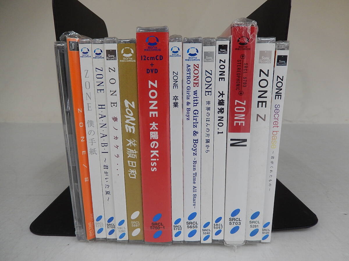 Yahoo!オークション - 【未開封】ZONE 音楽CD14枚セット secre