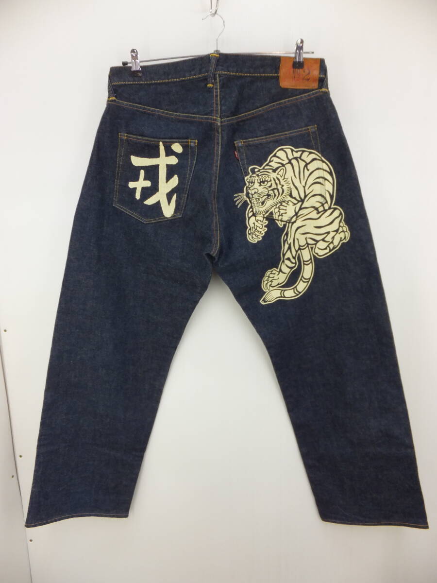 Cotton Regular 34 Size EVISU Jeans for Men for sale | eBay