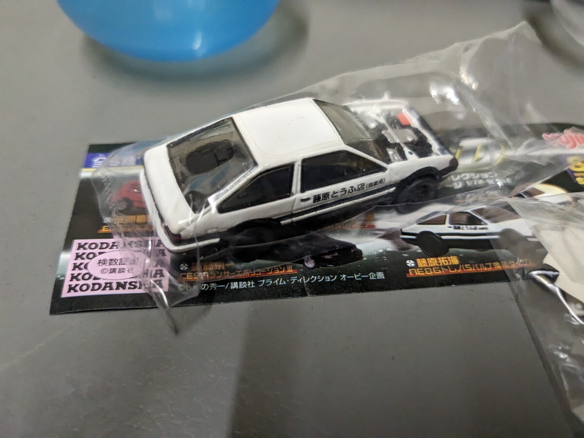 頭文字D　リアルモデルコレクション　セカンドステージ　1／72_画像2