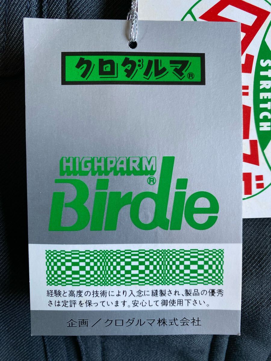 Kurodaruma 作業(yè)著”M”サイズ ワークウェア ストレッチ