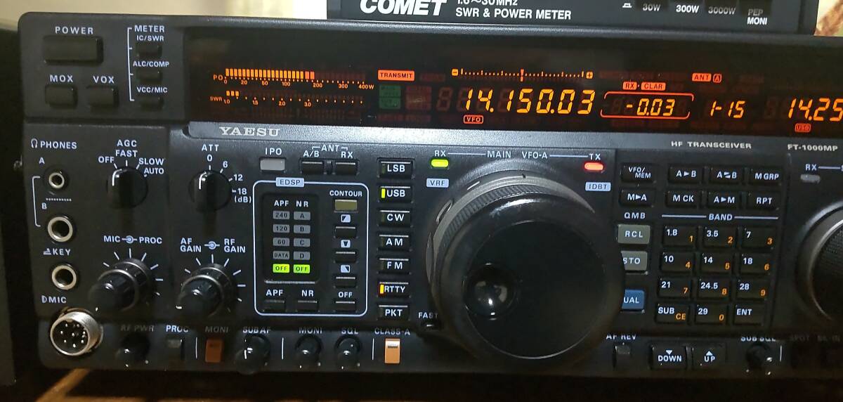 FT-1000MP Mark-V (200W ) 稼働テスト済 (取説、マイク無し FT-1000MP Mark-V (200W ) 稼働テスト済 (取説、マイク無し
