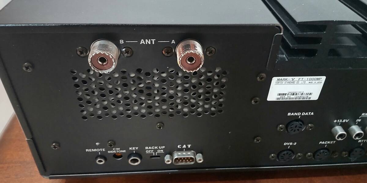 FT-1000MP Mark-V (200W ) 稼働テスト済 (取説、マイク無し FT-1000MP Mark-V (200W ) 稼働テスト済 (取説、マイク無し