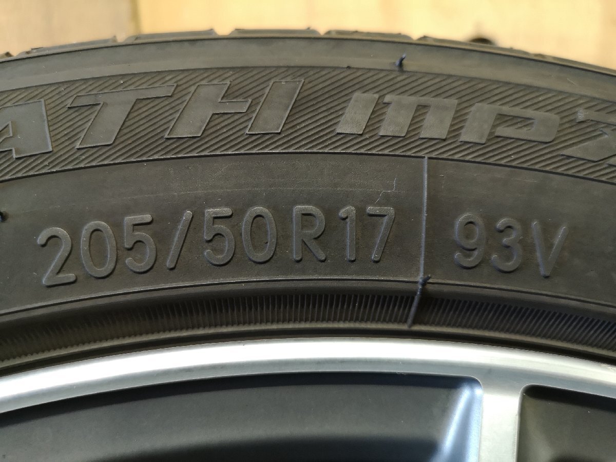 item_image_8