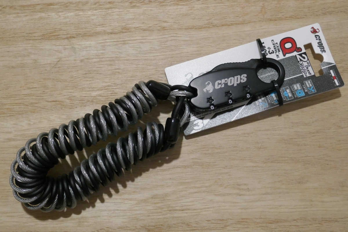 crops Q3 DUO Macho クロップス 鍵 ダイヤル式