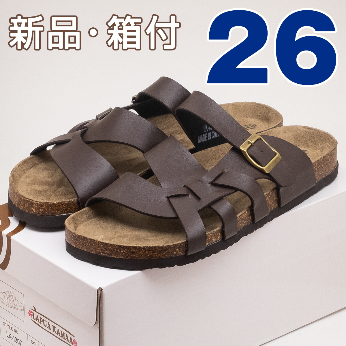 全国送料無料 コンフォートサンダル メンズ ダークブラウン 茶 26cm ビルケン風 ピサ フットベット フラット オフィス リゾート 人気 定番