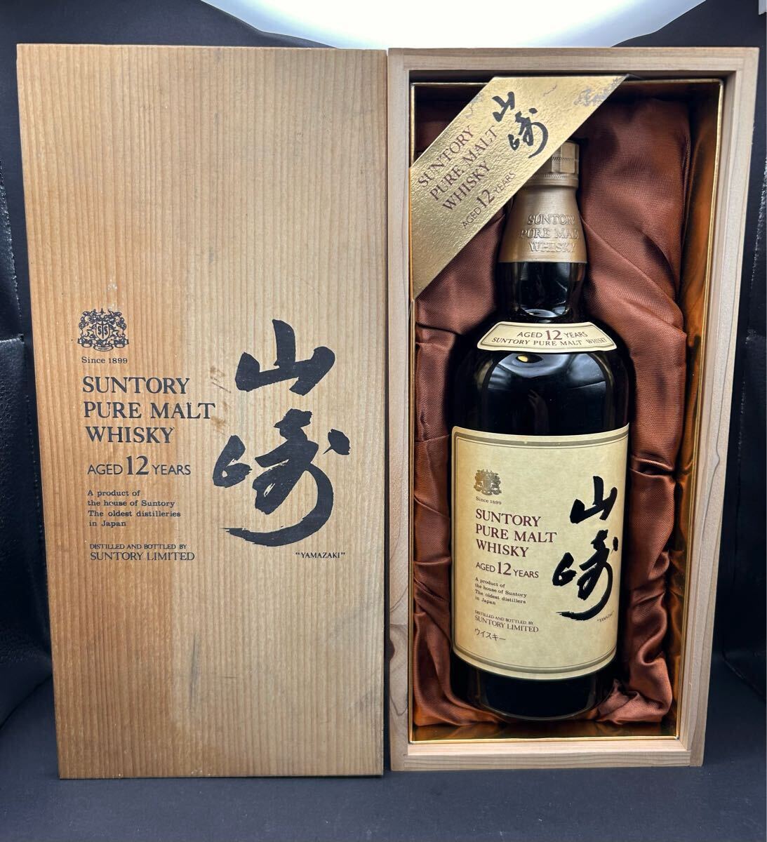 ☆1円スタート サントリー ピュアモルトウイスキー 山崎12年 ☆1円スタート サントリー ピュアモルトウイスキー 山崎12年