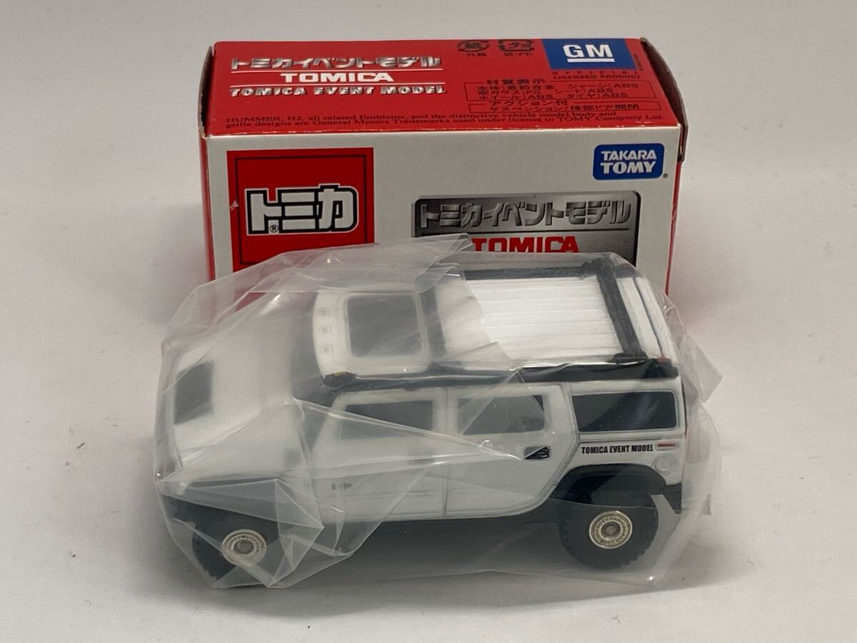 トミカイベントモデル No.03　ハマー H2_画像1