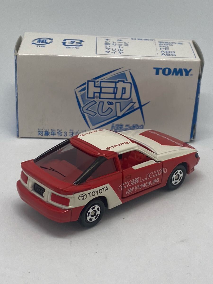 トミカくじⅤ セリカ2000GT-R_画像2
