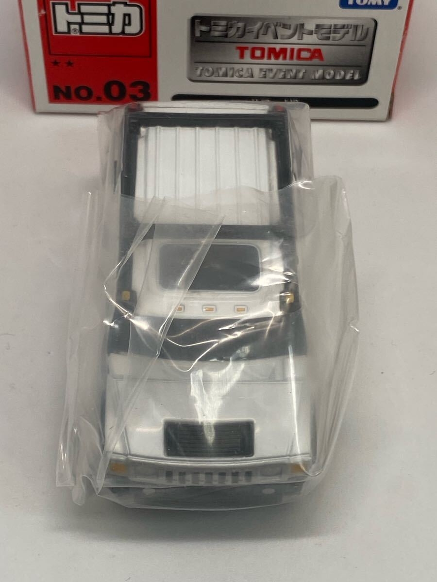 トミカイベントモデル No.03　ハマー H2_画像5