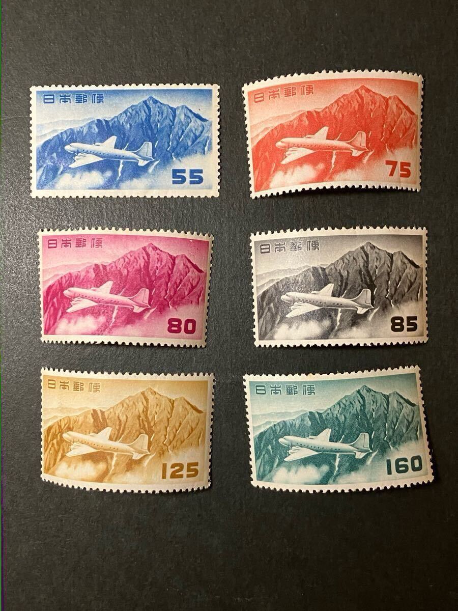 日本切手 円単位立山航空 6種完 未使用(航空切手)|売買された 日本切手 円単位立山航空 6種完 未使用(航空切手)|売買された