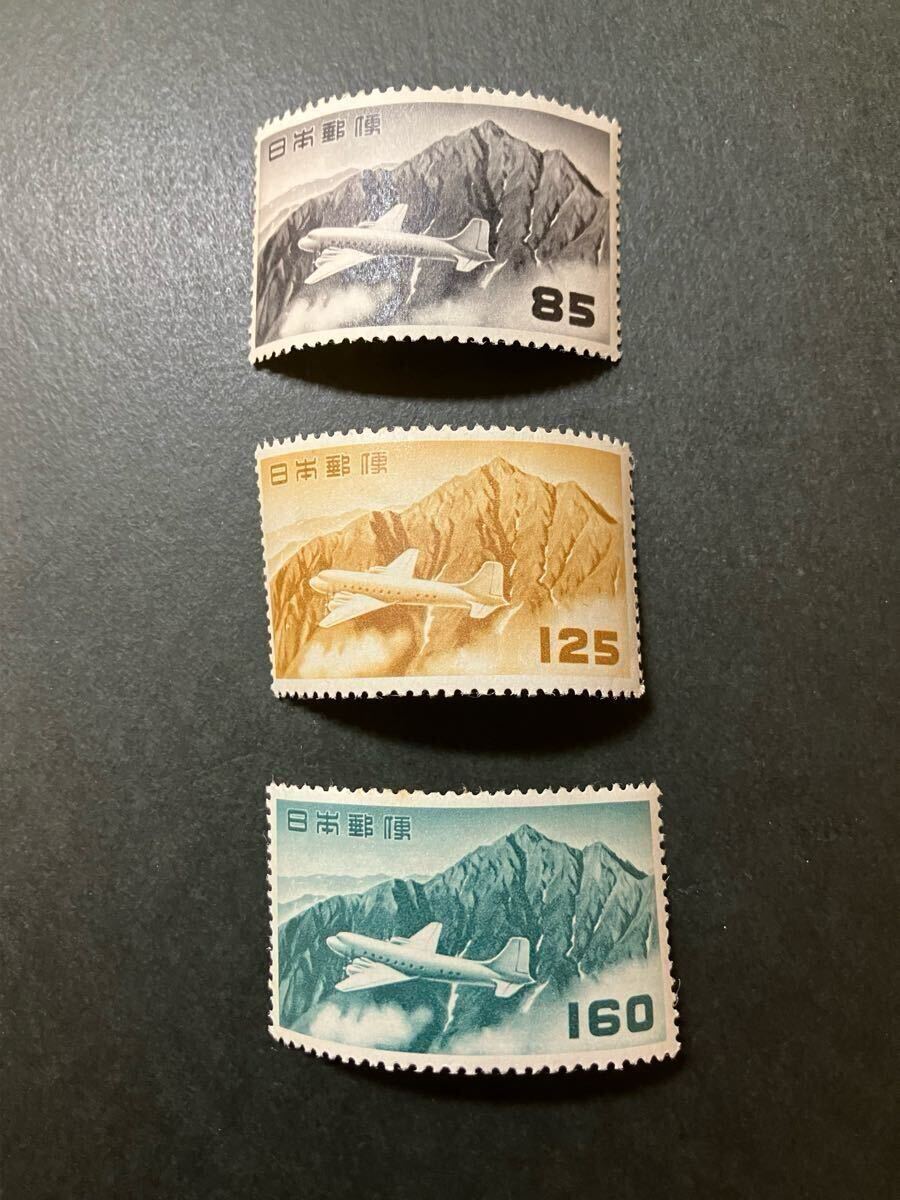 日本切手 円単位立山航空 6種完 未使用(航空切手)|売買された 日本切手 円単位立山航空 6種完 未使用(航空切手)|売買された