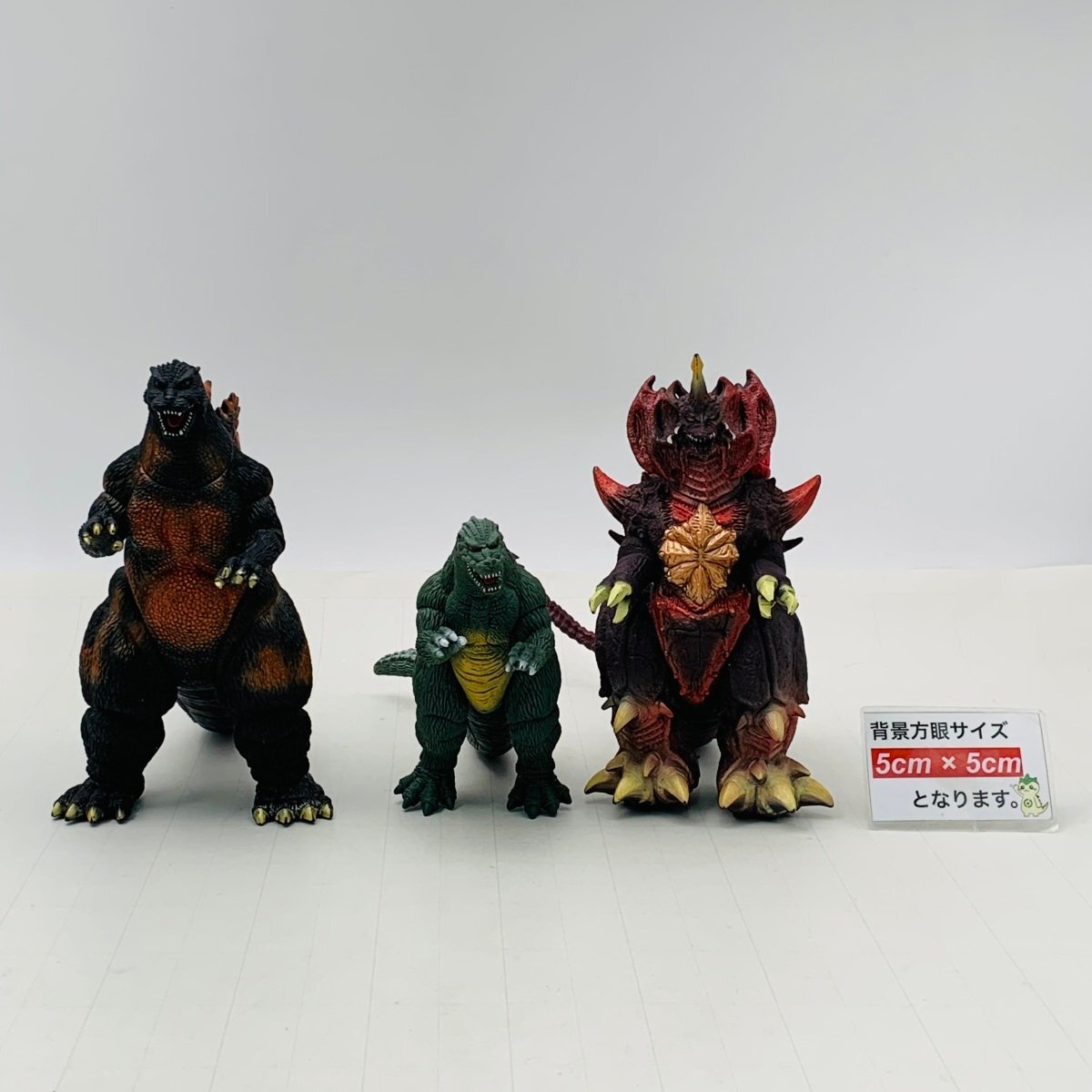 中古品 ゴジラVSデストロイア バーニングゴジラ デストロイア 中古品 ゴジラVSデストロイア バーニングゴジラ デストロイア
