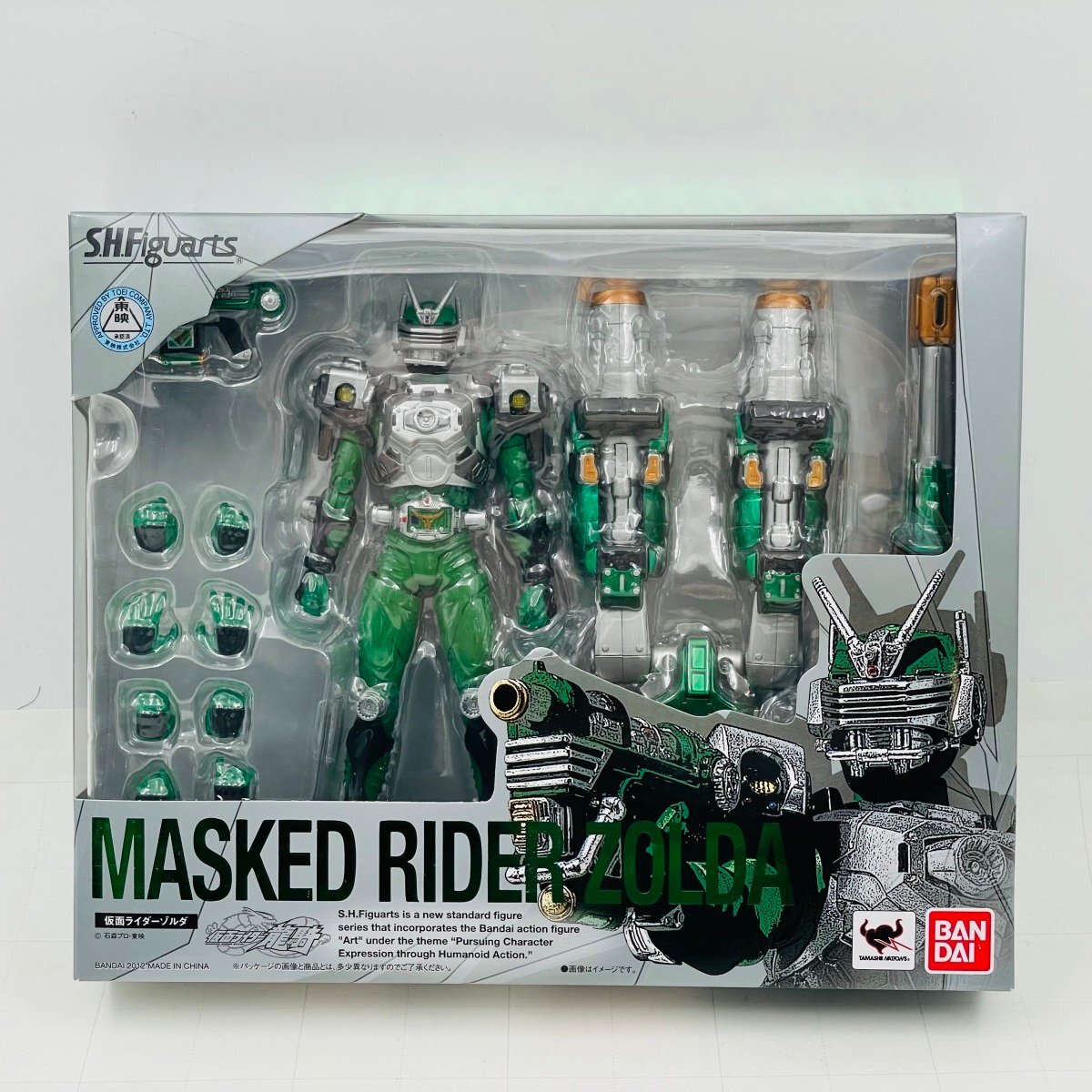 未開封品 S.H.Figuartsフィギュアーツ 仮面ライダーゾルダ Yahoo!オークション - 新品未開封 S.H.Figuarts フィギュアーツ