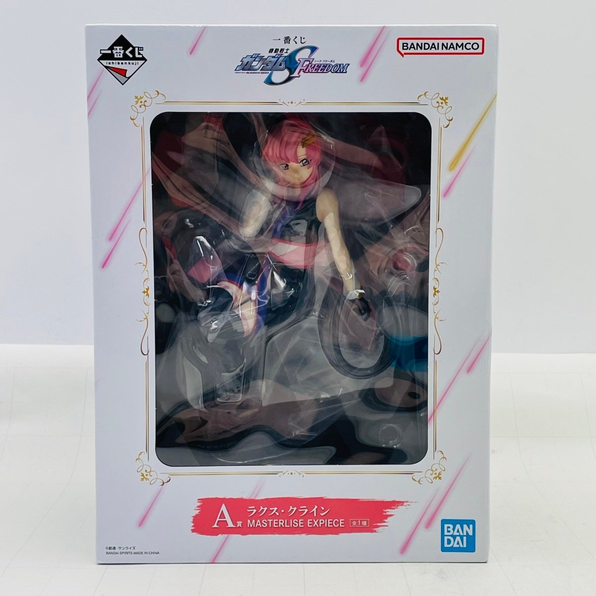 新品未開封 一番くじ 機動戦士ガンダム SEED FREEDOM A賞 ラクス 新品未開封 一番くじ 機動戦士ガンダム SEED FREEDOM A賞 ラクス
