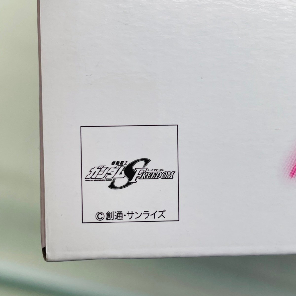 新品未開封 一番くじ 機動戦士ガンダム SEED FREEDOM A賞 ラクス 新品未開封 一番くじ 機動戦士ガンダム SEED FREEDOM A賞 ラクス