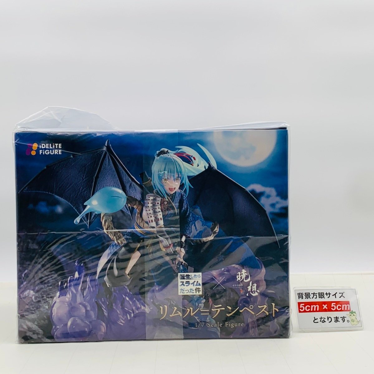 新品未開封 iDELiTE FiGURE 転生したらスライムだった件 × 暁想 新品未開封 iDELiTE FiGURE 転生したらスライムだった件 × 暁想