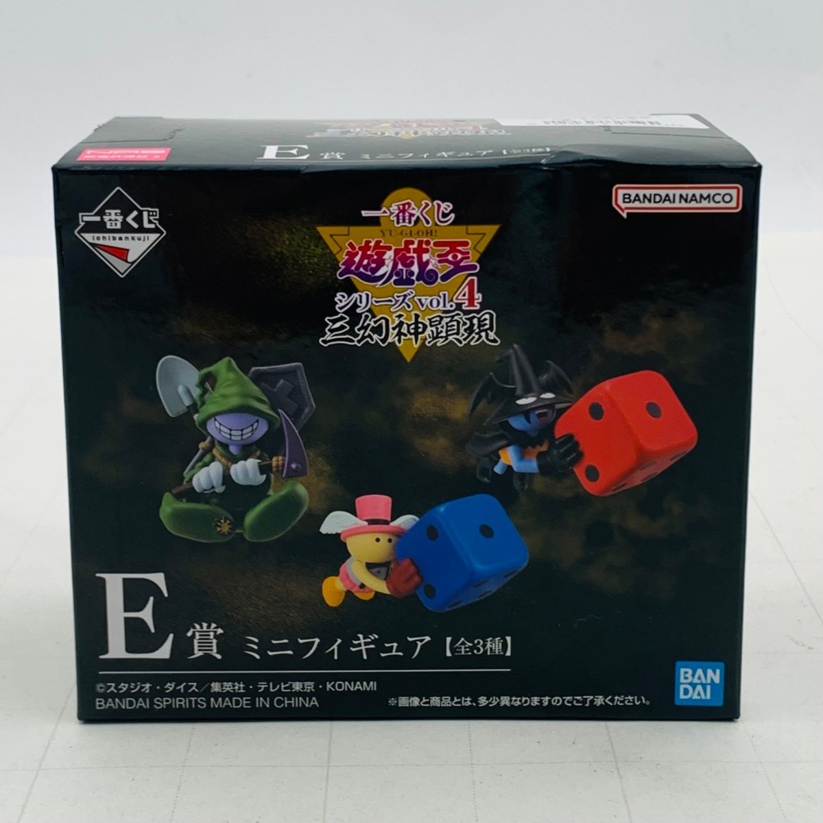 新品未開封 一番くじ 遊戯王 シリーズ vol.4 三幻神顕現 E賞 新品未開封 一番くじ 遊戯王 シリーズ vol.4 三幻神顕現 E賞