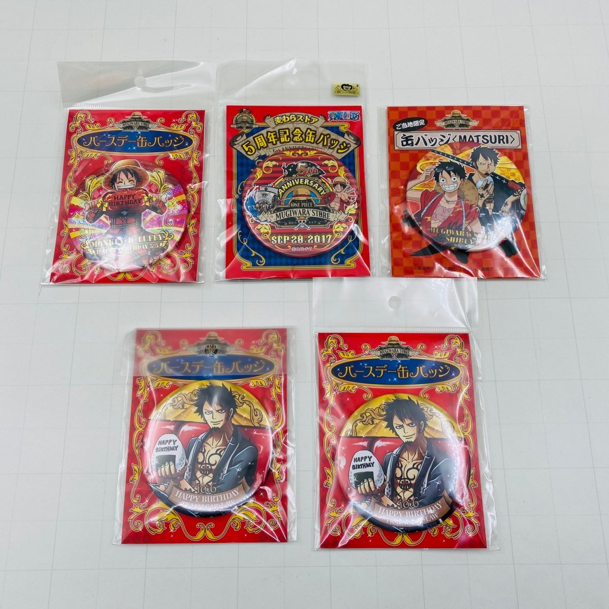 新品未開封 麦わらストア ワンピース 缶バッジ バースデー 新品未開封 麦わらストア ワンピース 缶バッジ バースデー