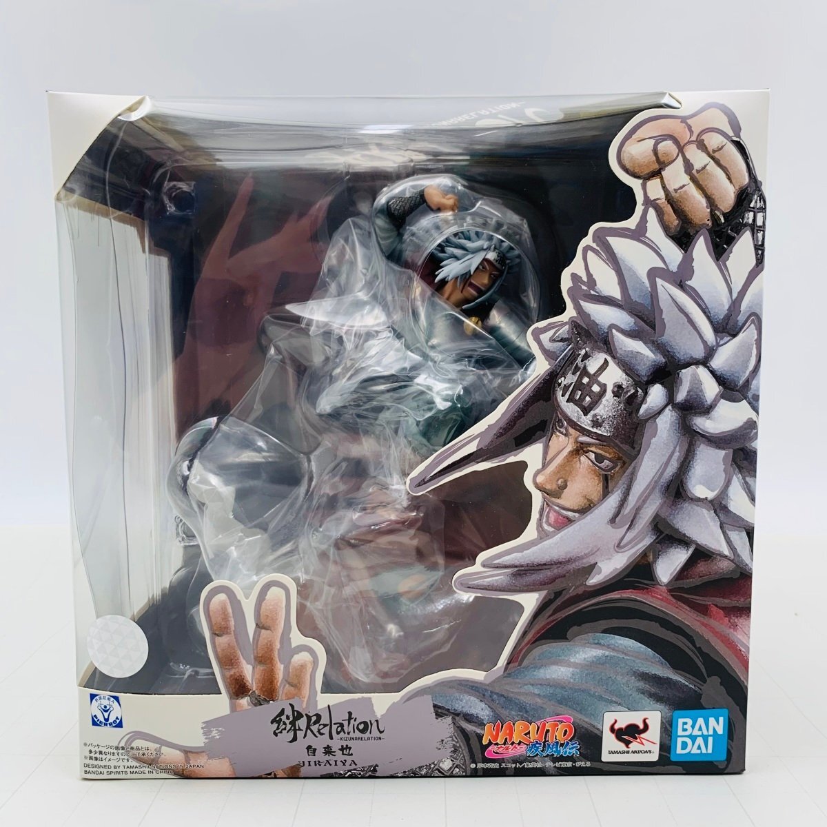 ナルトフィギュアーツZERO 新品未開封品