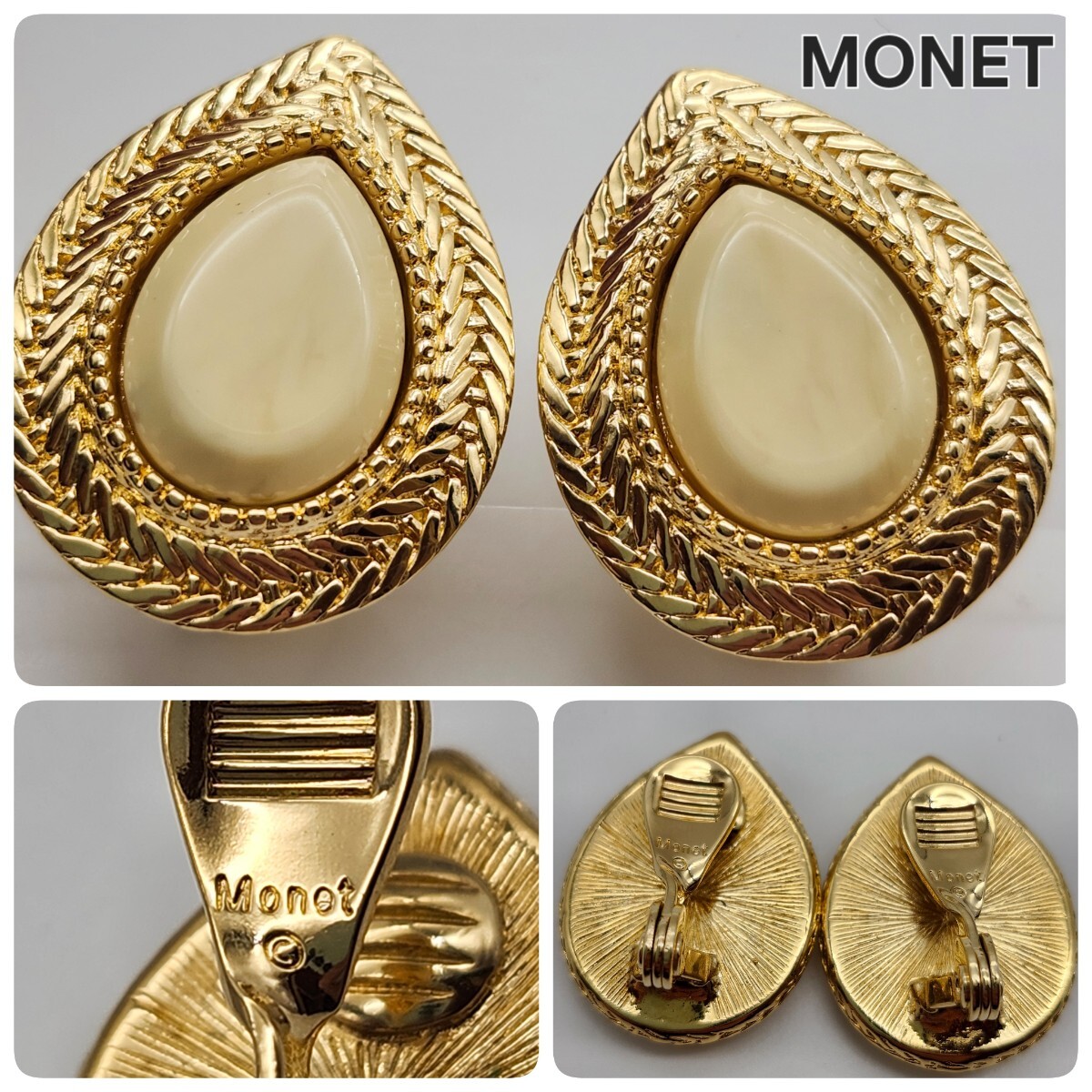 1円 まとめ AVON MONET K14GS エイボン モネ ネックレス