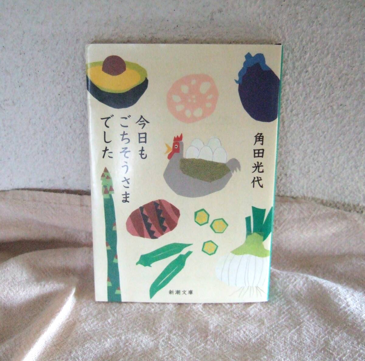 item_image_1