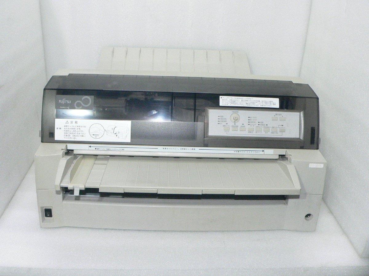 富士通 ドットプリンター FMPR5120