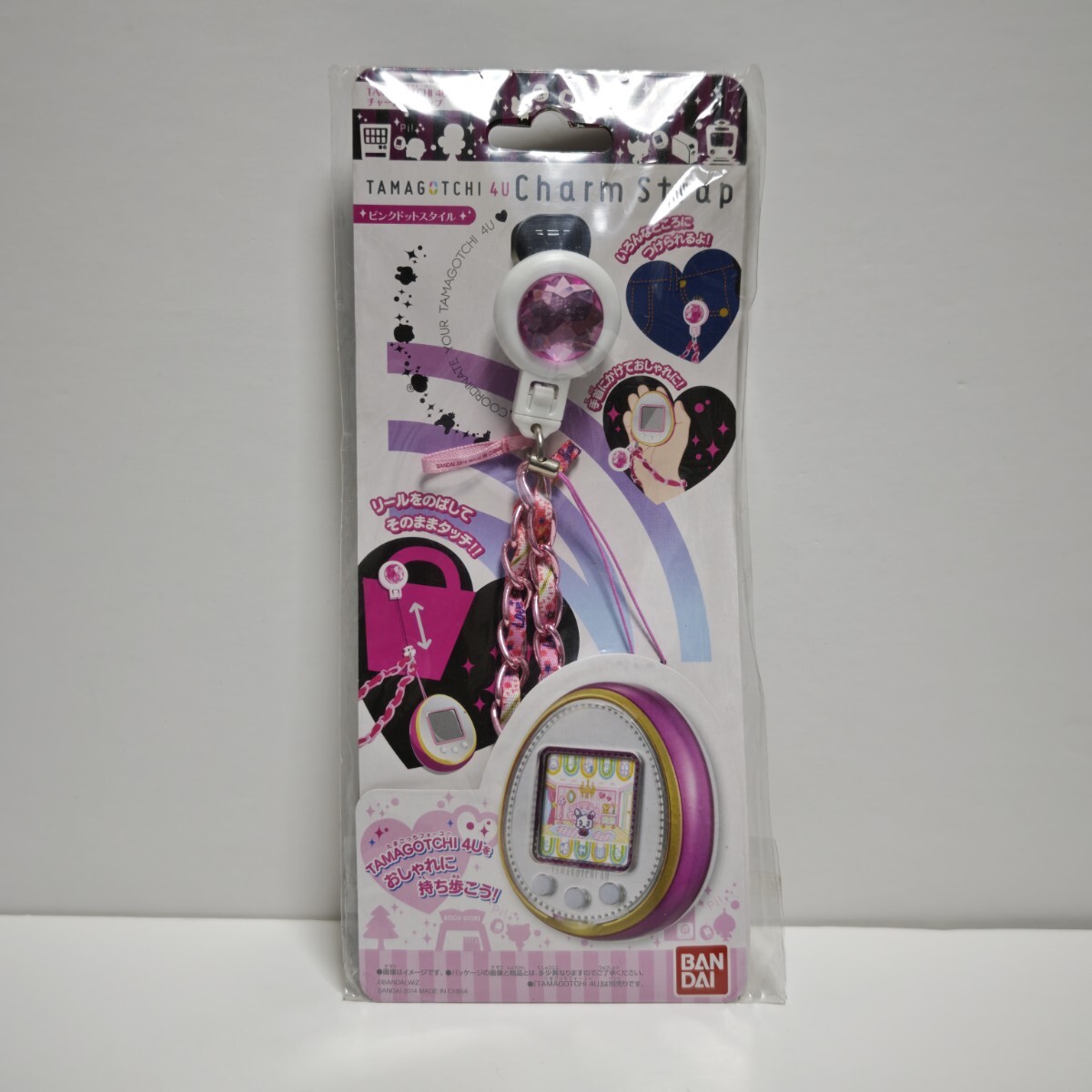 新品◇ たまごっち4U チャームストラップ ピンクドットスタイル 新品◇ たまごっち4U チャームストラップ ピンクドットスタイル