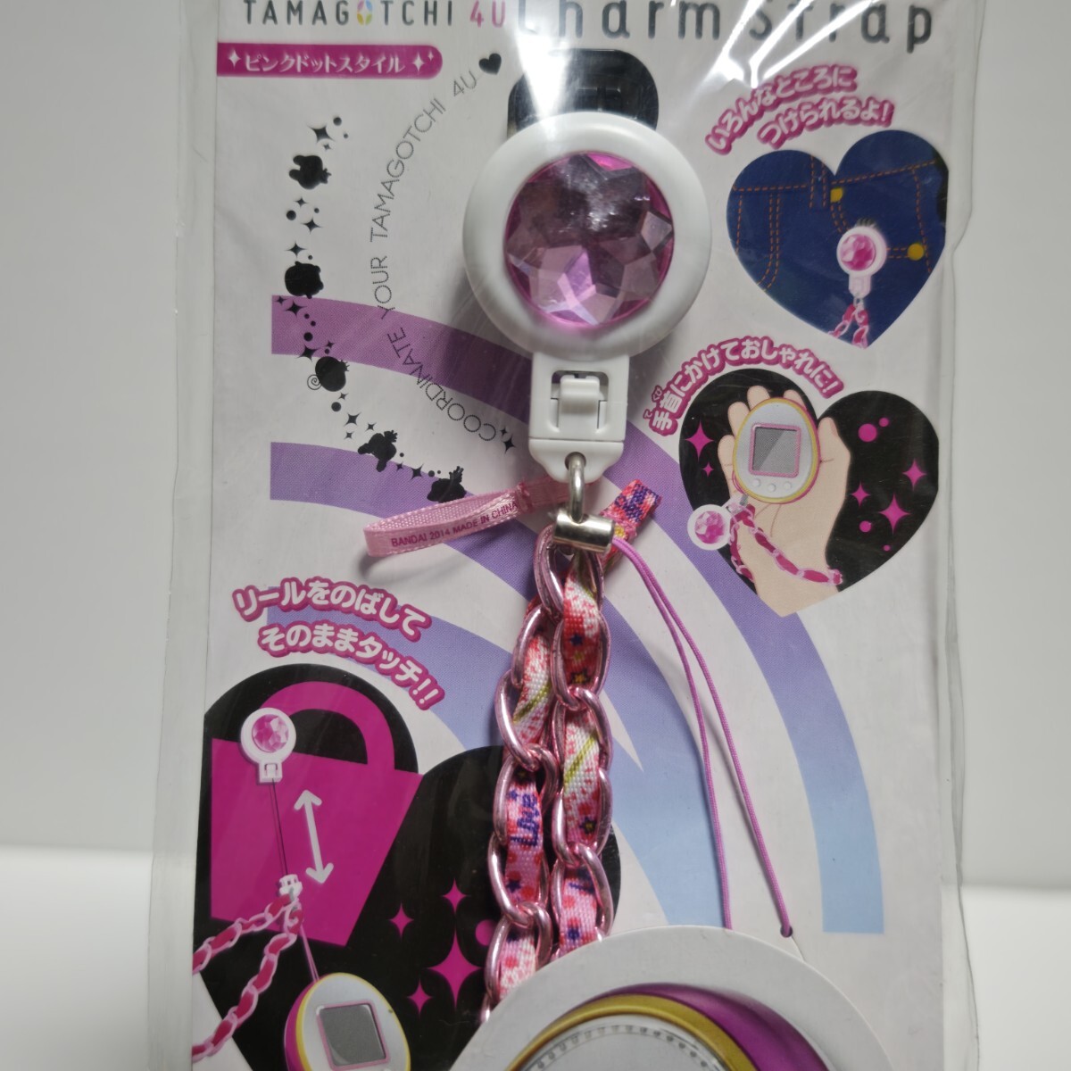 新品◇ たまごっち4U チャームストラップ ピンクドットスタイル 新品◇ たまごっち4U チャームストラップ ピンクドットスタイル