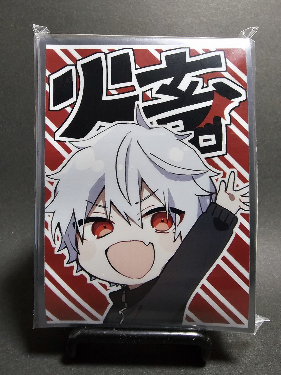 未開封 スリーブ にじさんじ 葛葉 未開封 スリーブ にじさんじ 葛葉